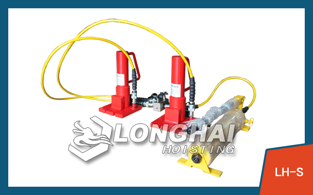 Confined Space Toe Jack - LHS