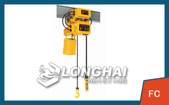 Frequency Conversion Electric Chain Hoist -FC