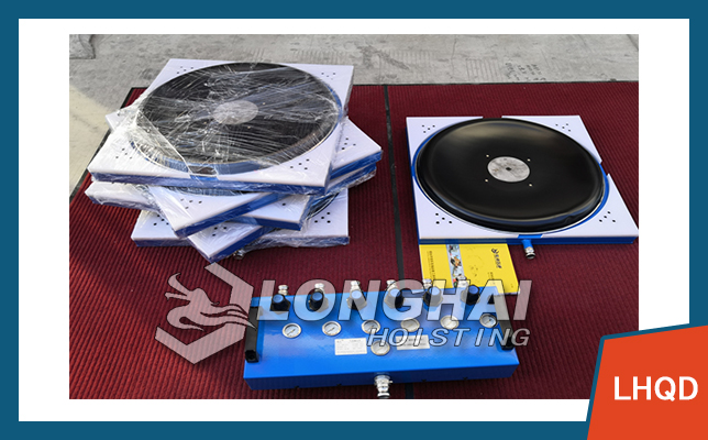 Air Casters – LHQD-B (54 ton) Air Casters – LHQD-B (54 ton)